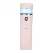 Косметический паровой прибор для лица с зарядкой от usb, портативный нано-распылитель, увлажнитель для лица, холодный спрей, ручной счетчик воды, инструменты для ухода