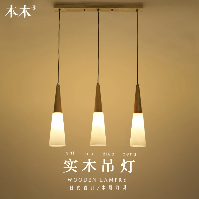 

Japanese Led Simple Living Room Lights 3 Tatami Wood Pendant Light Restaurant Dining Room Hanging Lamp