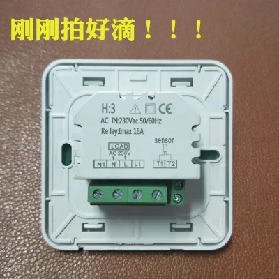 Floureon BYC07.H3 Thermoregulator Touch Screen Heating Thermostat for Warm Floor,Electric Heating System Temperature Controller Floureon BYC07.H3 Thermoregulator Touch Screen Heating Thermostat for Warm Floor,Electric Heating System Temperature Controller