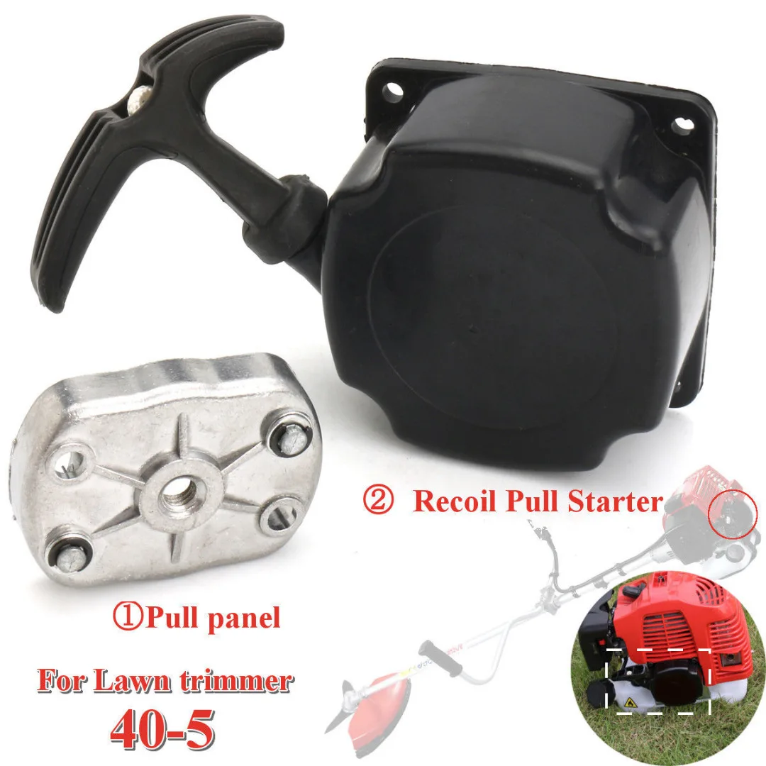 

1set Lawnmower Recoil Pull Starter & Pull Panel Set For Lawn Mover Trimmer 40-5