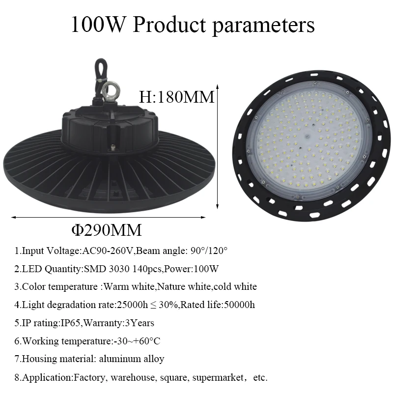 100 W 150 W 200 W добыча лампы НЛО highbay светодиодное промышленное освещение водонепроницаемый IP65 потолочный светильник складской завод лампа