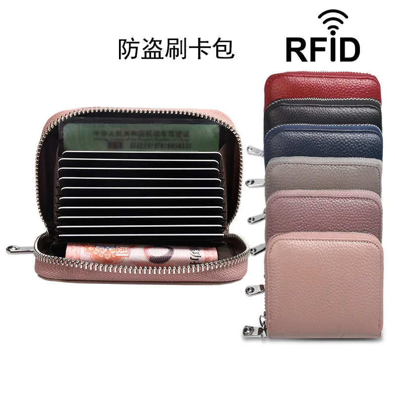 Кошелек из натуральной кожи держатель для карт визитница кошелек RFID молния