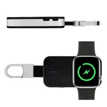 Mini Watch Wireless Charger Keychain Power Bank For Apple Watch IWatch 1/2/3 Smart Accessories