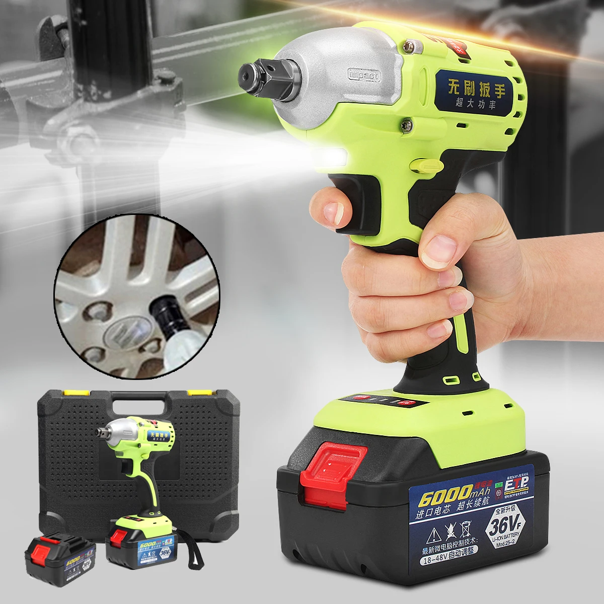 

36V 1/2 inch 6000mAh Brushless Cordless WrenchLithium Battery Power Tool Kits with 2 Li-ion Battery Hammerdrill with LED Light