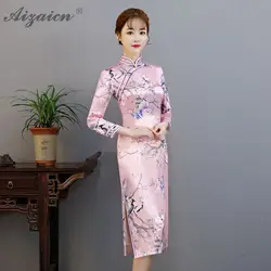 Розовый Шелковый Атлас Китай Вечерние платья Длинные свадебные Cheongsam китайское традиционное платье женатый для женщин Qipao китайские