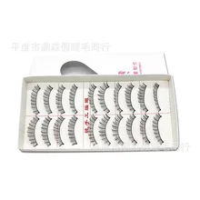 100 Лот 10 пар/лот ручной работы модные натуральные модные длинные накладные ресницы макияж Поддельные черные объемные Инструменты для укладки ресниц