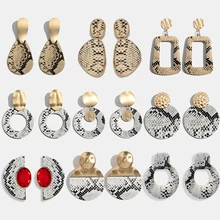 Модные женские серьги-капли с леопардовым принтом, винтажные Круглые Кожаные висячие серьги, рождественские подарки, ювелирные изделия золотого цвета