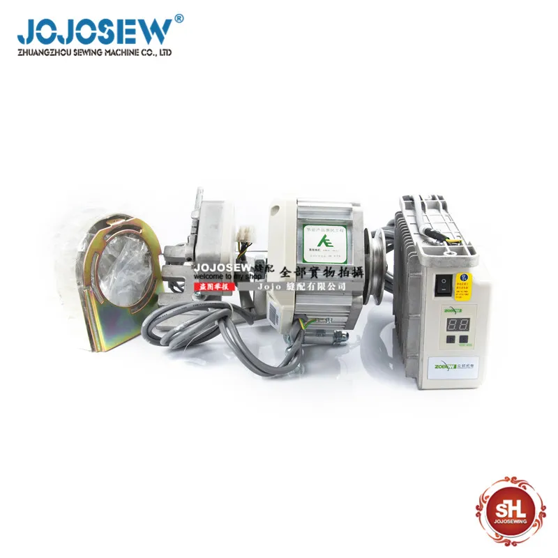 Jojosew 110V 220V 550W 750W 800W Energy Saving Brushless Servo Motor Industrial Servo Motor for Sewing Machine 3