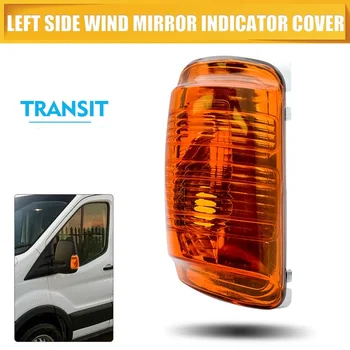 

2014 on Wing Mirror Clear Indicator Light Cover Fit Transit FOR MK8 Amber Left&Right Side