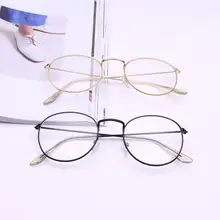 MISSKY, винтажные круглые очки, оправа для женщин, фирменный дизайн, gafas De Sol, очки, простые очки, Gafas, очки