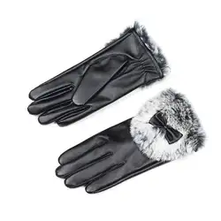 Зимние черные перчатки с сенсорным экраном рождественские подарки из искусственной кожи женские перчатки водостойкие из искусственного