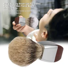 Мужская щетка для бритья, деревянная и металлическая ручка, для безопасности, бритва, салон, для мужчин, удаление бороды для лица, приспособление для бритья