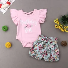 Pudcoco/брендовый милый комплект одежды из 2 предметов для маленьких девочек; боди с короткими рукавами; цельнокроеная одежда; шорты; одежда с цветочным принтом