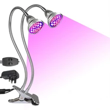 Plant Light, 80 Led Chip Plant Light, 60W Led Plant Growth Light, Full Spectrum Double Head Growth Light, 360° Adjustable Goos single chip light column led 8x32 light cube spectrum electron diy production circle dot matrix send program