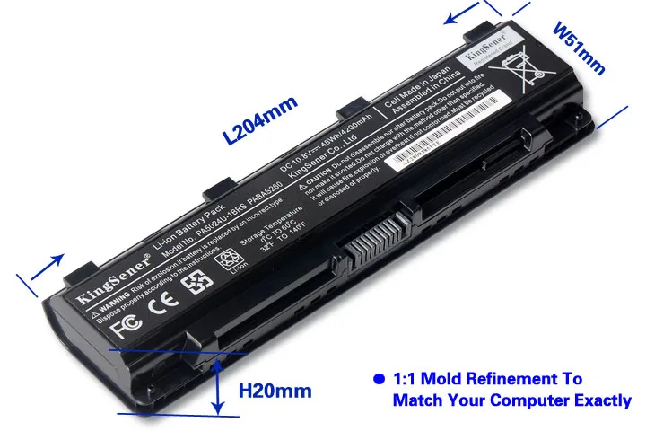 Аккумулятор Kingsener для ноутбука Toshiba Satellite C850 C850D C855D C855 C870 C875 C800 PA5024U PABAS260 с