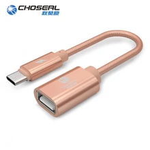 CHOSEAL Type C to USB 2 0 OTG Cable USB 2 0 OTG Adapter Type C