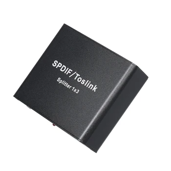 

16Mbps SPDIF Toslink Digital Optical Audio Splitter 1x3 Optical Splitter Adapter 1 in to 3 Out with Power Adapter