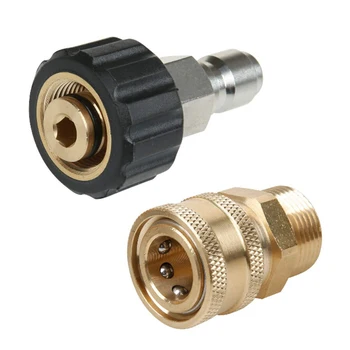 

Easy Connect & Disconnect M22 14mm Swivel Connect 1 Set Coupling Couplers
