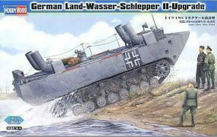 Комплект моделей Hobbyboss 1/35 82462 German LWS II Модернизированный|Наборы для сборки