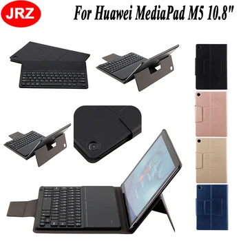 

JRZ Luxury Slim Case For Huawei MediaPad M5 10.8"CRM-AL09 CRM-W09 Tablet Cover Funda Detachable Bluetooth Keyboard Leather Stand