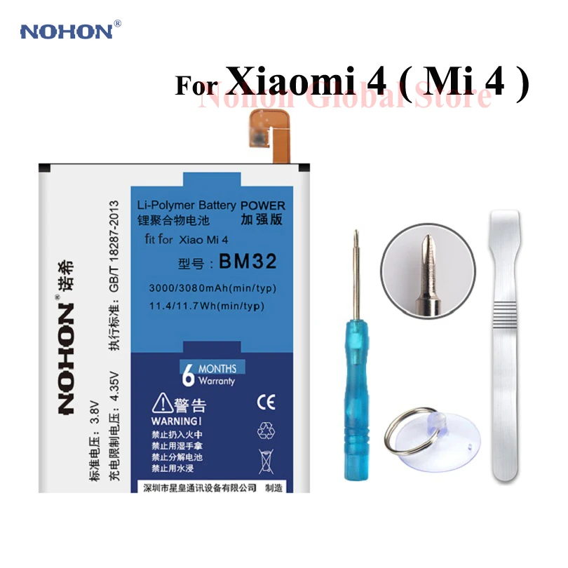 Оригинальный аккумулятор NOHON 3000 мАч для XiaoMi Mi4 Mi 4 XiaoMi4 BM32 запасная литиевая