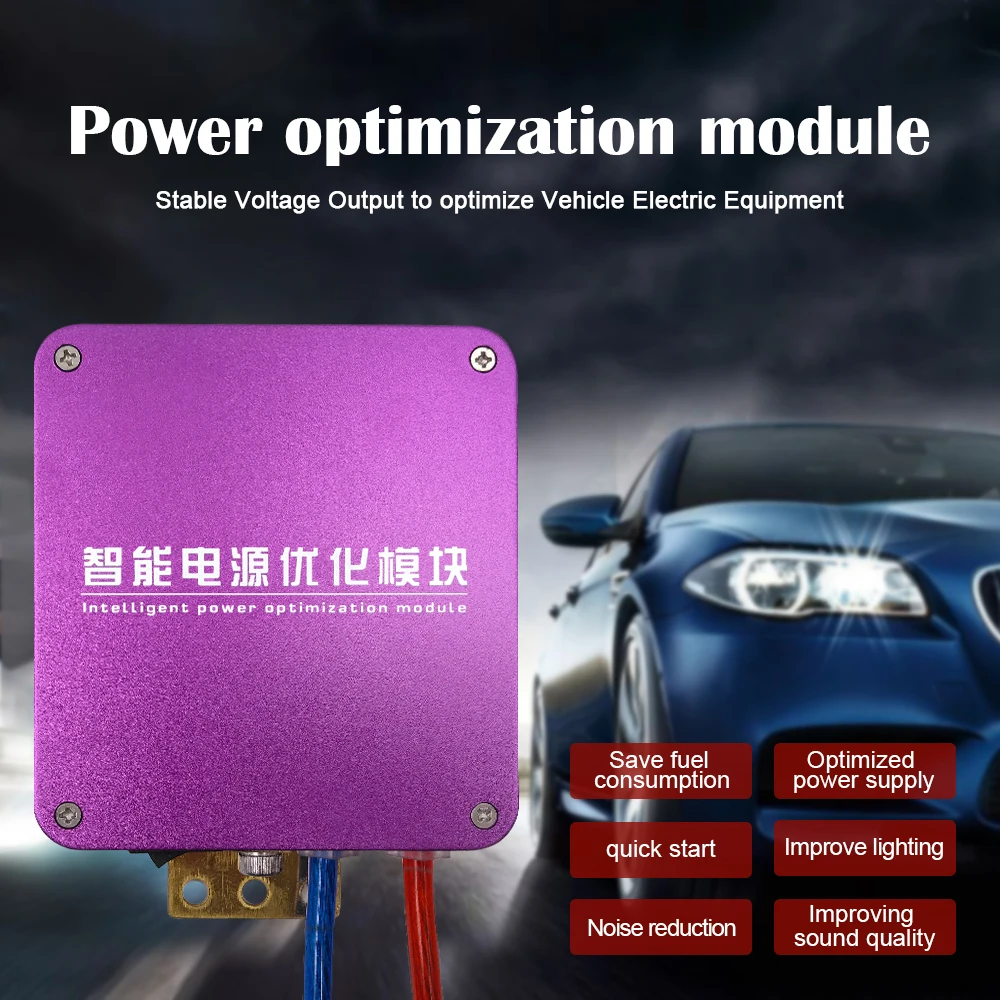 

Smart Power Optimization Module Upgrade E-Throttle Controller Automobile Fuel Economy Modified Universal Regulator Rectifier