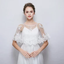 Блестками аппликация края обёрточная бумага шаль Белый Sheer Свадебные Летние накидка для женщин Мода болеро куртка ручной работы