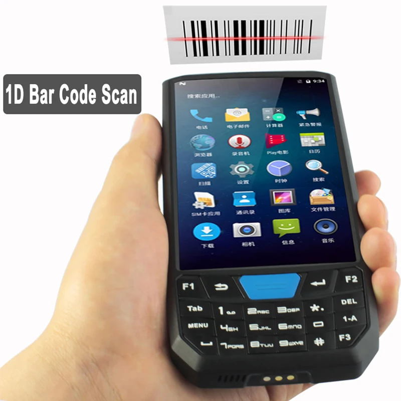 

NEW Scanner 1D/2D QR Bar Code Handheld Terminal PDA Data Collector 4G LTE Android7.0 for Warehousing Inventory Logistics GPS