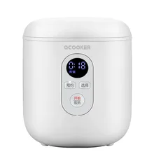 Xiaomi qcuiseur Qf1201 Mini 1.2l cuiseur à riz 300w intelligent 1.2l appareils de cuisine réservation Lcd cuiseur à riz de Xiaomi Youpin(China)