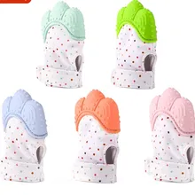 Детские перчатки силиконовые детские рукавицы прорезывание зубов перчатки конфеты обертка звук Прорезыватель