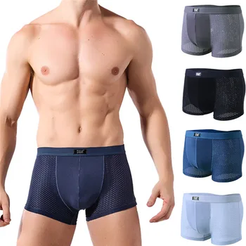 

4PCS Men's Boxer Shorts Breathable Trunks, Comfort Fit Boxers Underwear