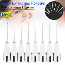 8 шт./компл. из нержавеющей стали стоматологический роскошный Лифт изогнутый корень Лифт стоматологический инструмент для отбеливания зубов