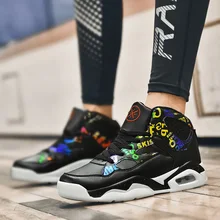 Новые мужские баскетбольные кроссовки Джордан Ретро обувь zapatillas hombre deportiva дышащие кроссовки Мужская дышащая Спортивная обувь для улицы