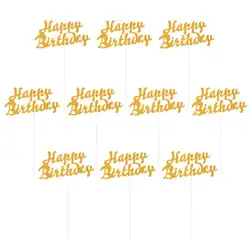 ULTNICE 10 PCS с днем рождения торт фигурка для торта украшения для вечеринок (золото)