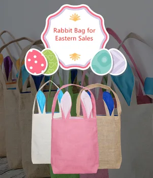 

DIY Easter Drawing Bag Supplies Easter Gift Bag Jute Burlap Material Rabbit Ear Shape Waterproof Bags For Child Gifts Packing