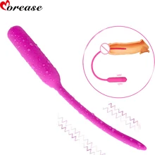 Sound Urethral Vibrator Sex Toy For Male Silicone Penis Urinary Plug Dildo Vibrator Stimulate Masturbation Rod Adult Product