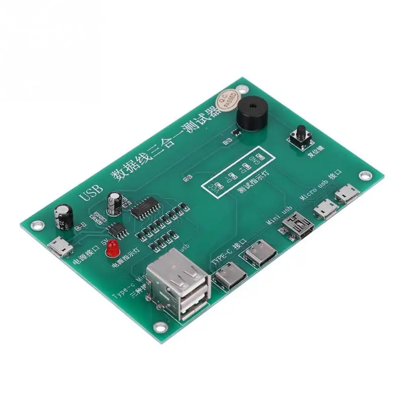 USB кабель триадный тестер зарядный Тестовая карта для tpy c Mini Micro 3 в 1 печатная