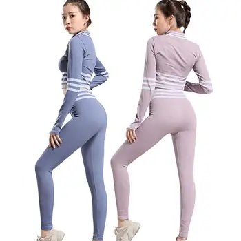 

Yoga Suit Tight Long-Sleeved High Waist Hips Slim Stripes Tracksuits 2PCS Set for Female Fitness Sports