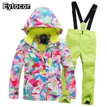 EYCOTOR/детский лыжный костюм брендовая ветронепроницаемая Водонепроницаемая теплая одежда для мальчиков и девочек, комплект со штанами детский зимний костюм лыжная куртка, пальто