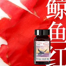 50 мл/бутылка океанкит неуглеродные цветные чернила, чернила с перьевой ручкой, перьевая ручка чернила, 4 цвета на выбор