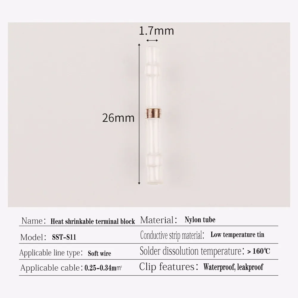 20 Вт, 30 Вт, 50 шт в наборе, Sst-s11 S21 S31 S41 Термоусадочные соединители проводов Водонепроницаемый Луженая Медь припоя уплотнительные клеммы комплект