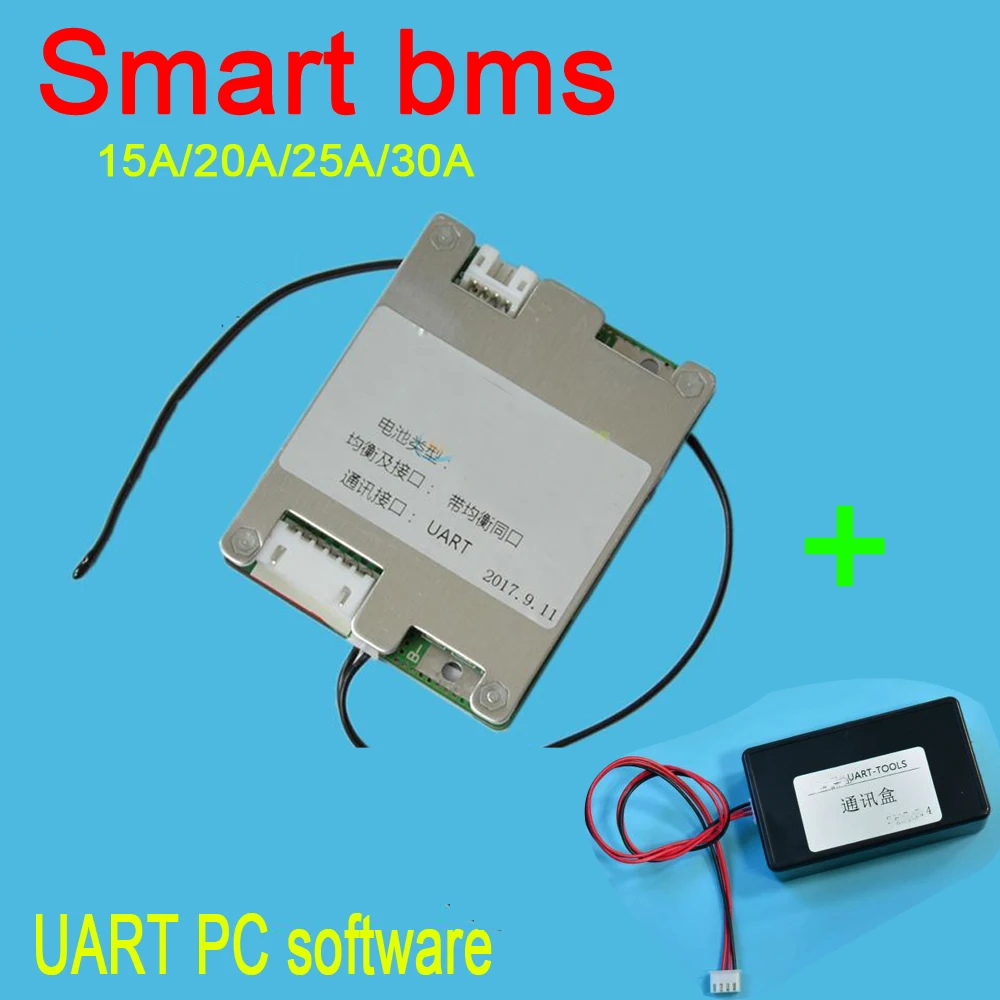 DYKB smart BMS 3S 15A 20A 25A 30A литий-ионный аккумулятор Защитная плата баланс+ UART программное обеспечение(ПК) монитор BMS система