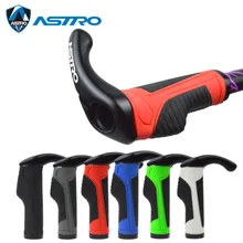Astro велосипедные ручки MTB Горный шоссейный велосипед, руль для велосипеда, наконечники, сплав, резина, силикон, мягкая блокировка, велосипедные ручки, заглушки для рукоятки