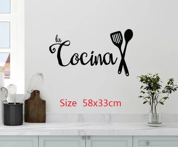 Кухонная испанская Настенная Наклейка La Cocina художественная роспись домашний
