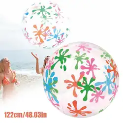 Цвет пляжный мяч детский океан мяч пляжные игрушки для мужчин и женщин ребенок увеличение надувной водное поло