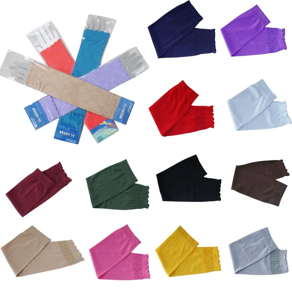 

Islamic Arm Cover Stretchy Fabric Abaya Sleeves Muslim Women Oversleeves Sun Protection Arm Warmers Elastic Arab Middle East New