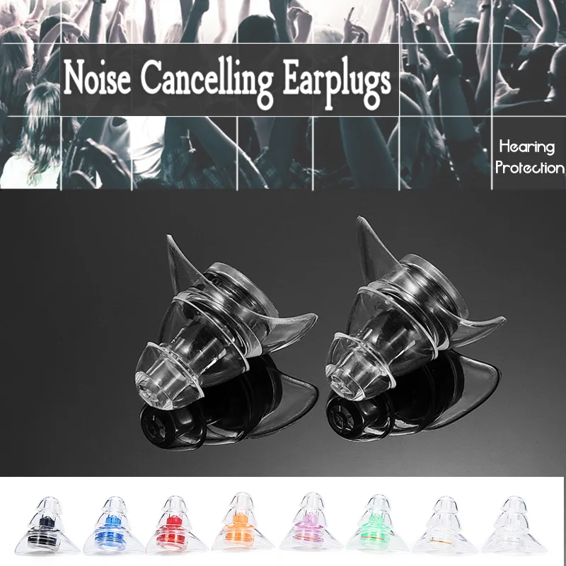 1 Pair Soft Silicone Ear Plugs Ear Protection Reusable Professional Music Earplugs Noise Reduction For Travel Sleep DJ Bar Bands - Famidy.com