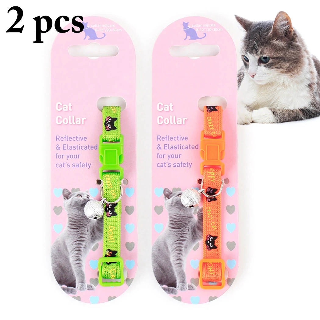 

2PCS Adjustable Nylon Dog Collars Pet Collars With Bells Charm Necklace Collar For Little Dogs Cat Collars Pet Supplies Hot Sale
