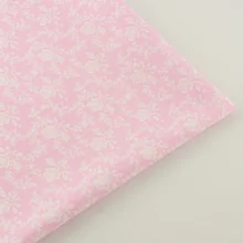 Розовый цветочный принт, лоскутное шитье, постельное белье, скрапбукинг, украшение, хлопковая ткань, саржевая ткань, домашний текстиль