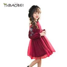 Детское осенне-зимнее качественное платье с длинными рукавами красного/розового цвета с цветочным принтом повседневное модное платье-пачка для девочек от 3 до 12 лет